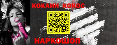 МДМА Заводоуковск