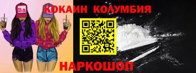 mix Заволжье