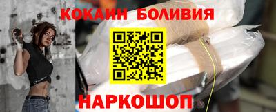 меф VHQ Жуковский