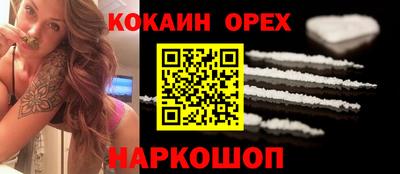 меф VHQ Жуковский