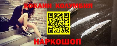 меф VHQ Жуковский