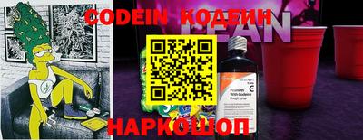 mix Заволжье