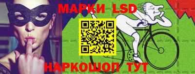 mix Заволжье