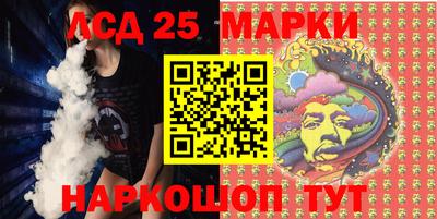 МДМА Заводоуковск