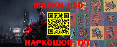 mix Заволжье