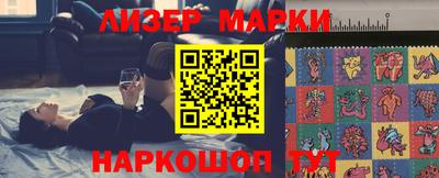 меф VHQ Жуковский