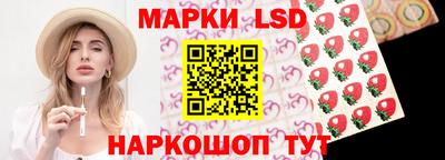 МДМА Заводоуковск