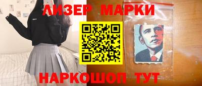 МДМА Заводоуковск