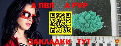 mix Заволжье