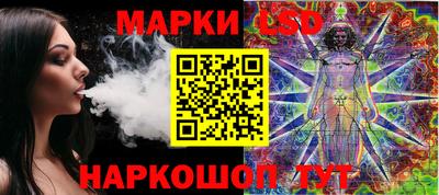 mix Заволжье