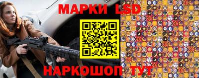 меф VHQ Жуковский