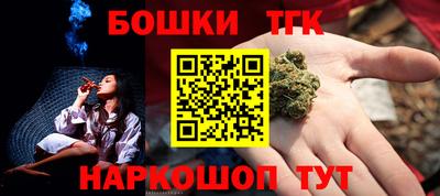 меф VHQ Жуковский