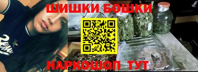 меф VHQ Жуковский