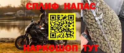 герыч Дубна