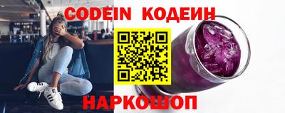 mix Заволжье