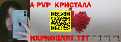 mix Заволжье
