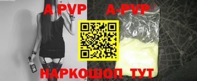 mix Заволжье