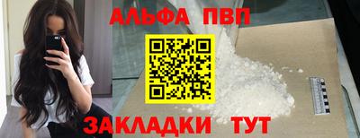 mix Заволжье