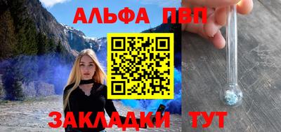 бутик Донской