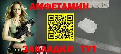 mix Заволжье