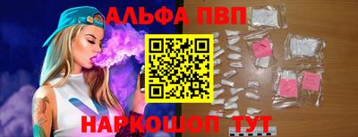 mix Заволжье