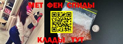 герыч Дубна