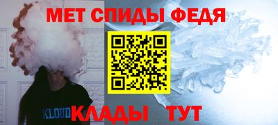 герыч Дубна