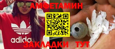 mix Заволжье