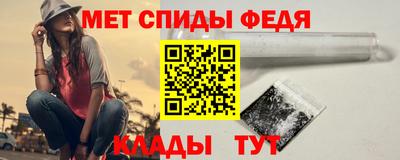 mix Заволжье