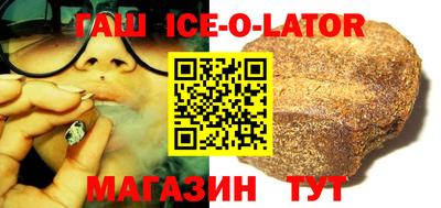 mix Заволжье