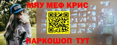 mix Заволжье