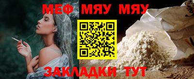бутик Донской